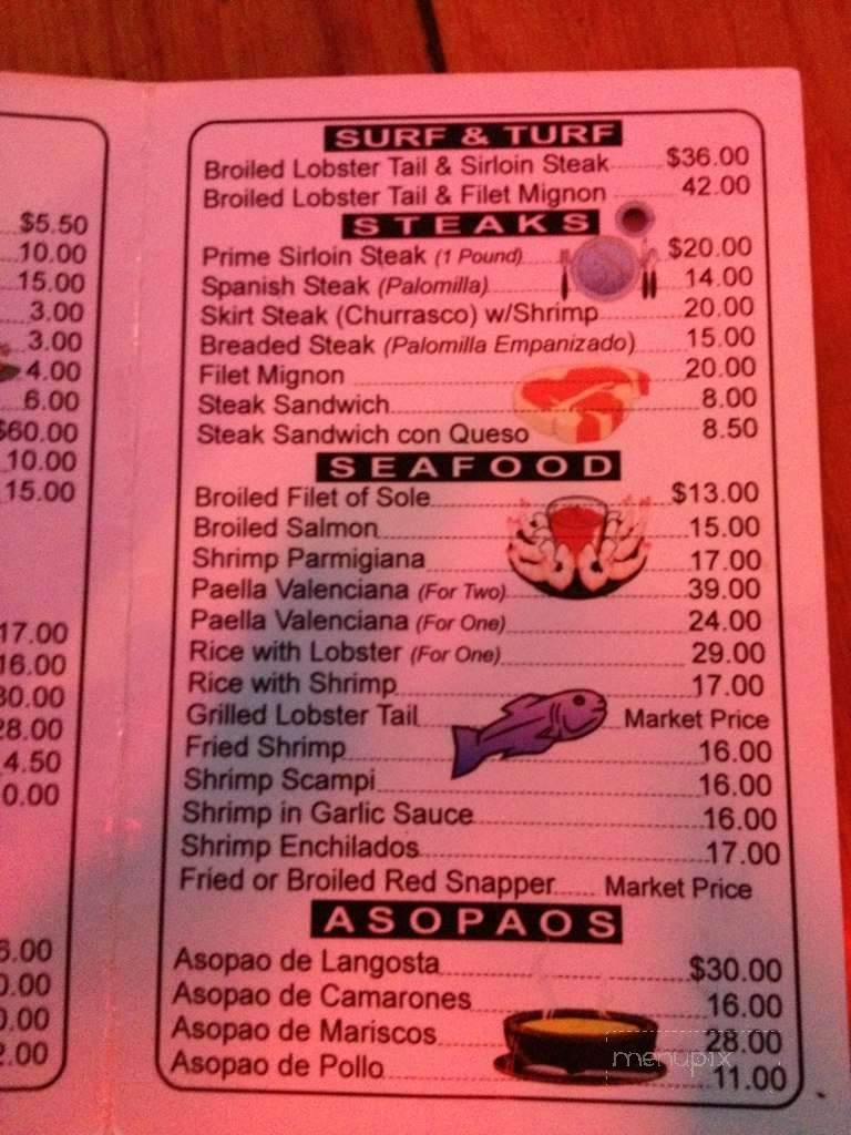 The South Of France - Bronx, NY menu_pic