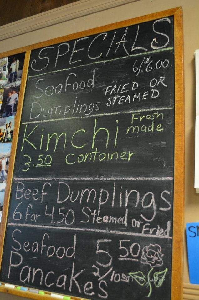 Broadway Seafood - South Amboy, NJ menu_pic