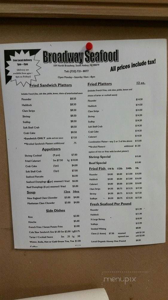 Broadway Seafood - South Amboy, NJ menu_pic