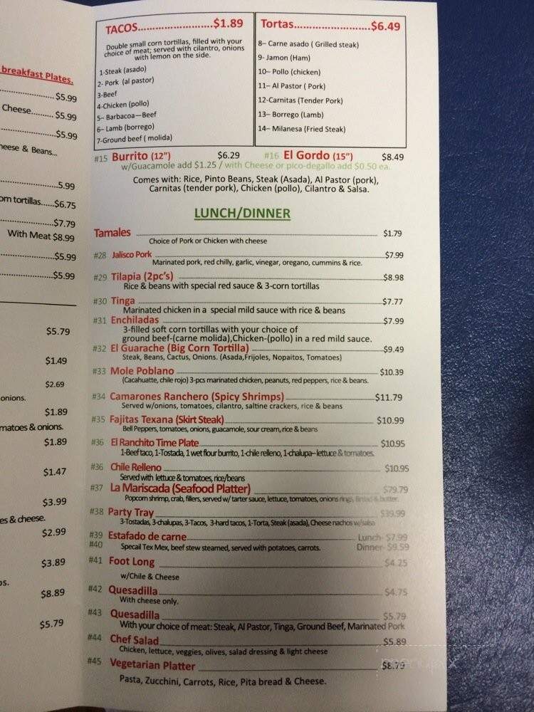 /251305894/El-Ranchito-Ann-Arbor-MI - Ann Arbor, MI