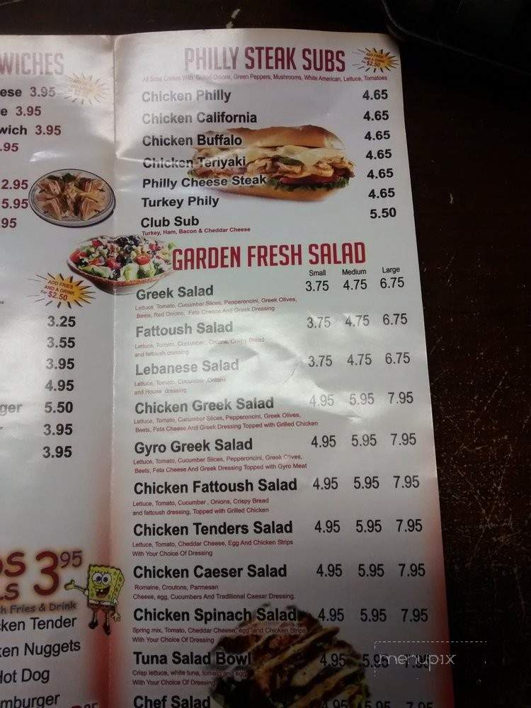 Cherry Trees Coney Island - Inkster, MI menu_pic