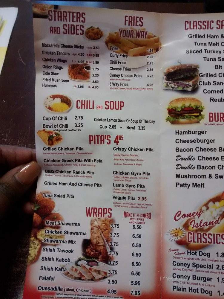 Cherry Trees Coney Island - Inkster, MI menu_pic