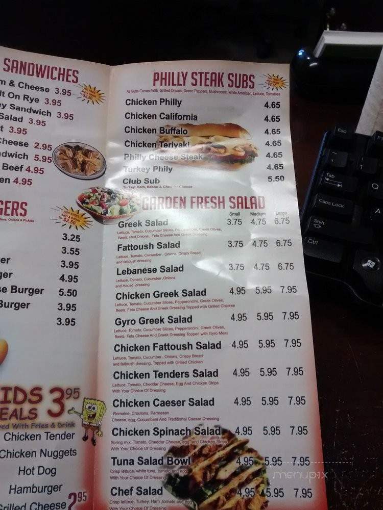 Cherry Trees Coney Island - Inkster, MI menu_pic