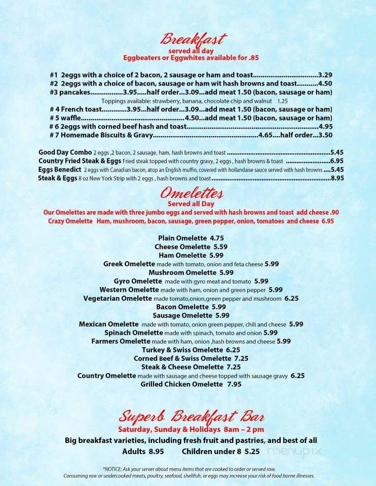 Good Day Cafe - State College, PA menu_pic