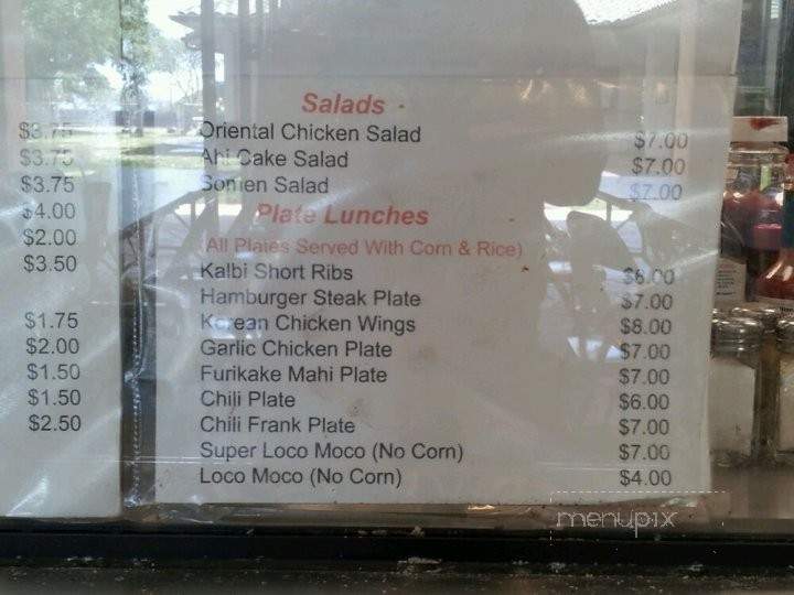 Old School Cafe - Waipahu, HI menu_pic