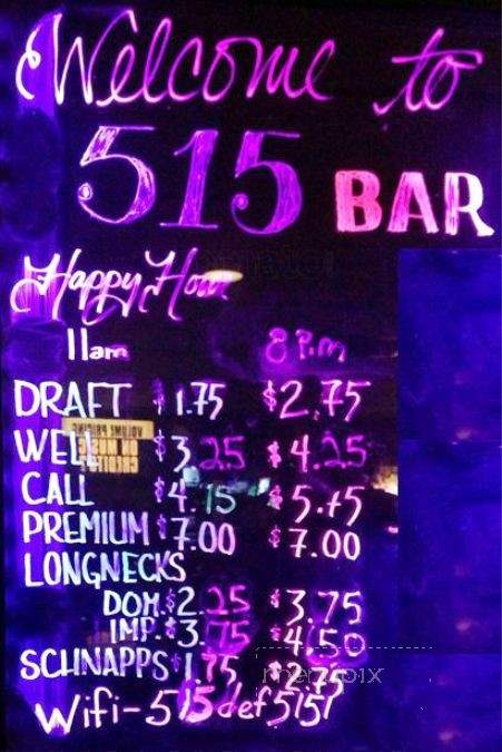515 Bar - Fort Worth, TX menu_pic