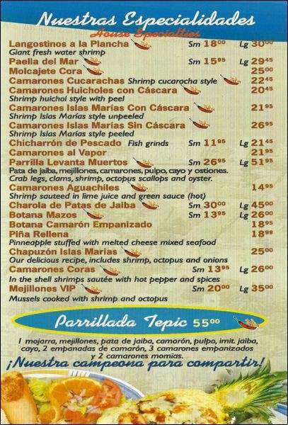 Islas Marias - Elgin, IL menu_pic