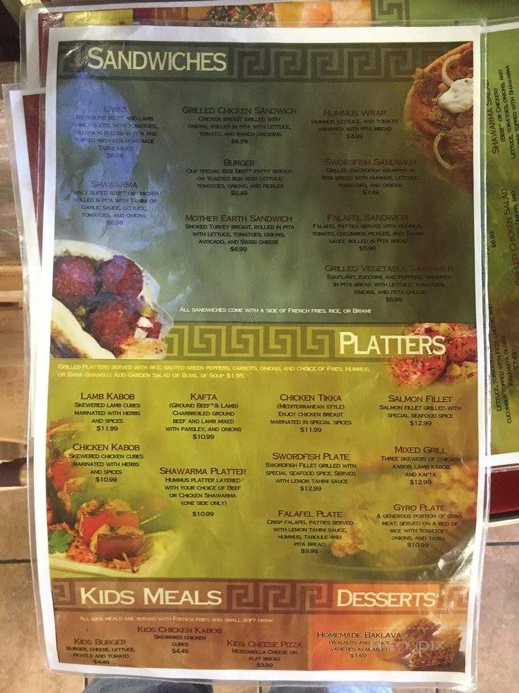 Beysan Grill & Sweets - Memphis, TN menu_pic