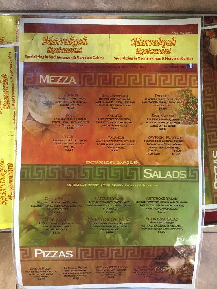 Beysan Grill & Sweets - Memphis, TN menu_pic
