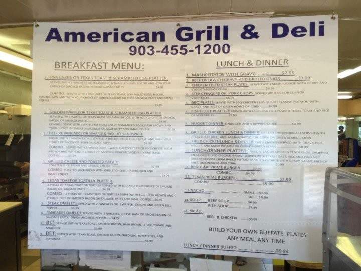 Mexican Cafe - Greenville, TX menu_pic