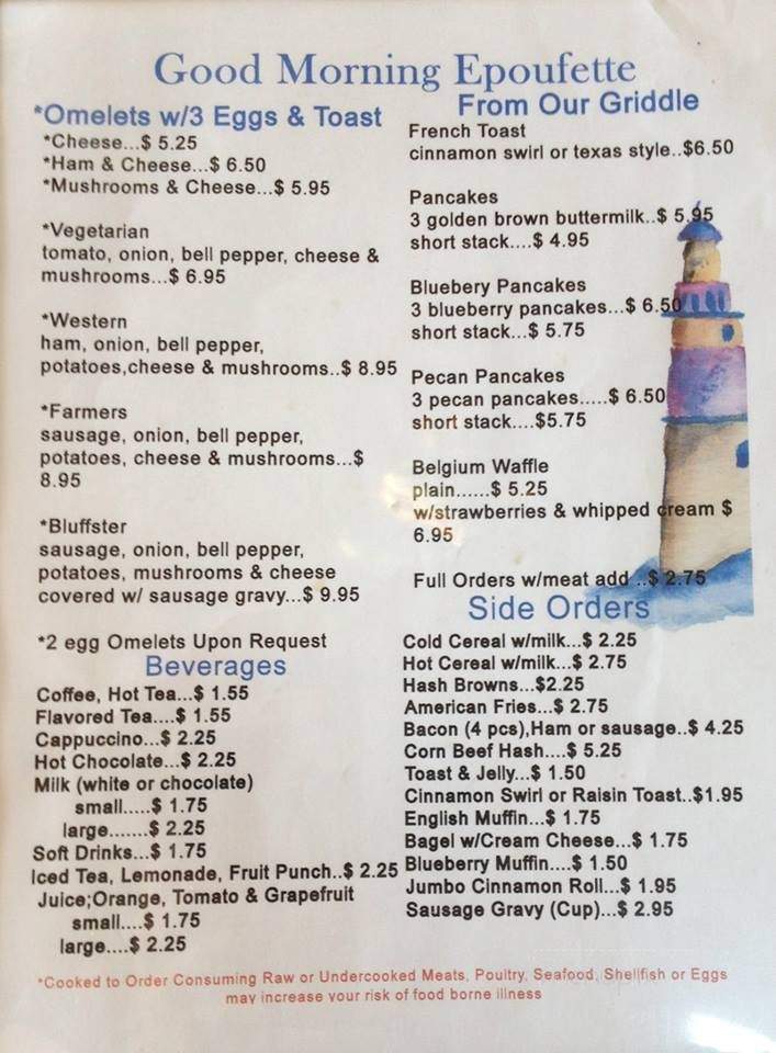 Epoufette Bayview Inn - Naubinway, MI menu_pic