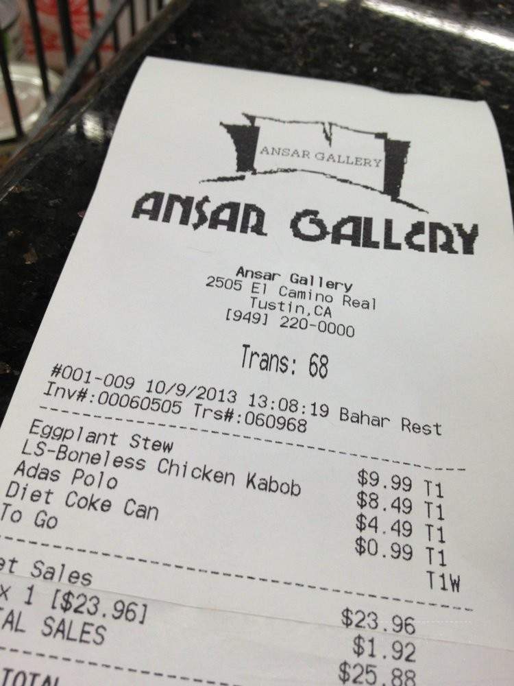 Bahar Restaurant - Tustin, CA menu_pic