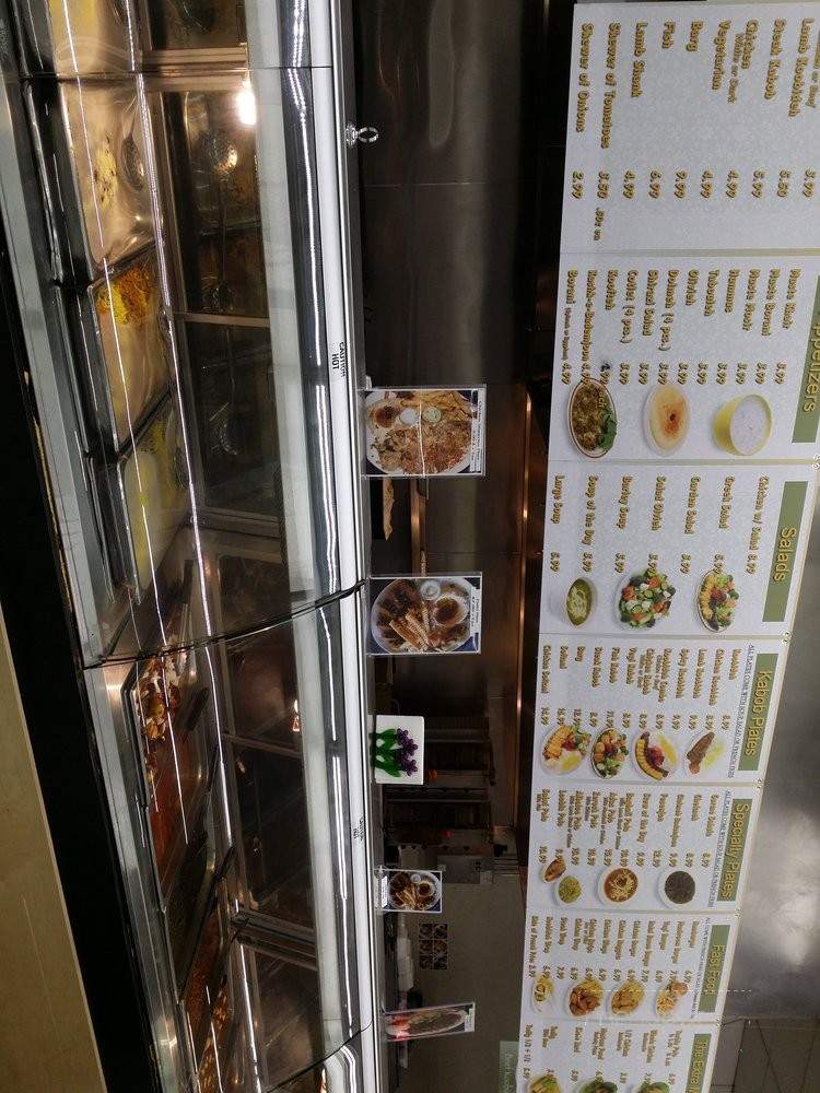 Bahar Restaurant - Tustin, CA menu_pic