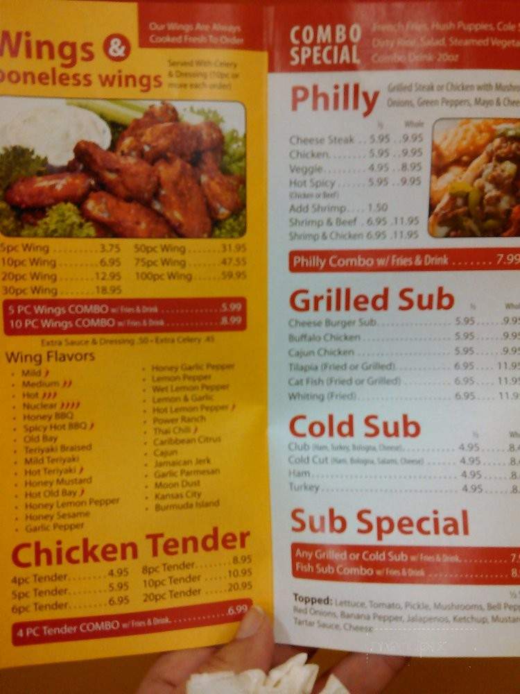 /251078609/Americas-Best-Wings-and-Seafood-City-of-Orange-NJ - City of Orange, NJ