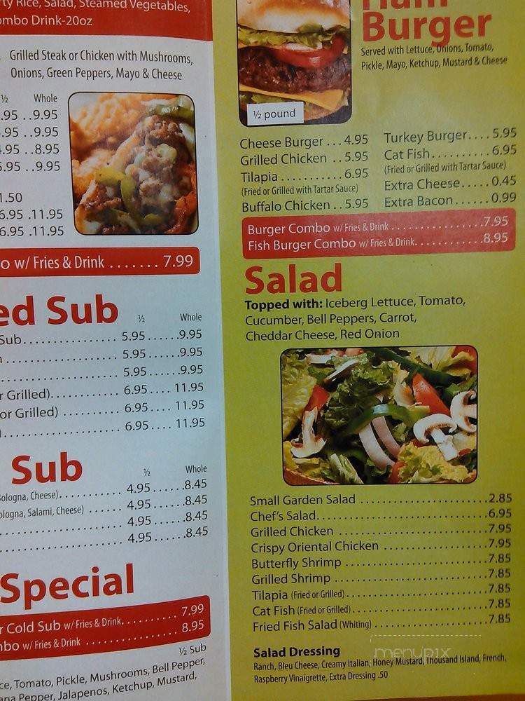 /251078609/Americas-Best-Wings-and-Seafood-City-of-Orange-NJ - City of Orange, NJ