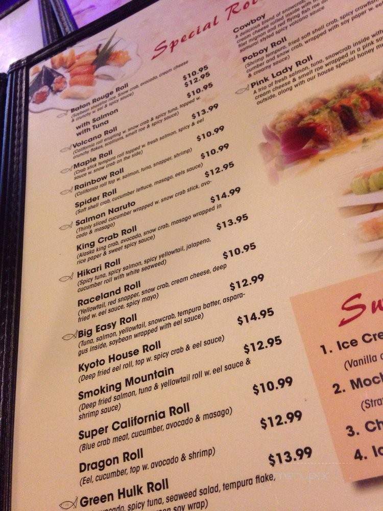 Kyoto Steakhouse & Sushi Bar - Raceland, LA menu_pic
