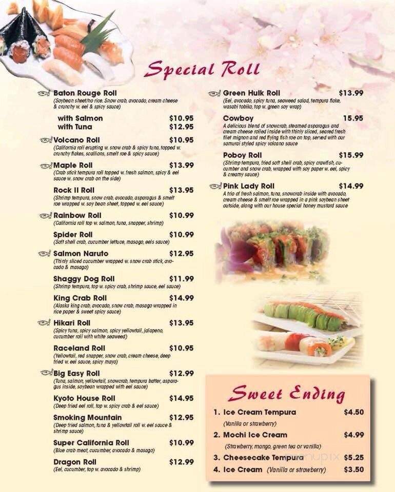 Kyoto Steakhouse & Sushi Bar - Raceland, LA menu_pic