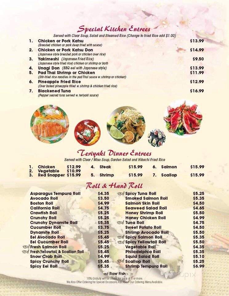 Kyoto Steakhouse & Sushi Bar - Raceland, LA menu_pic