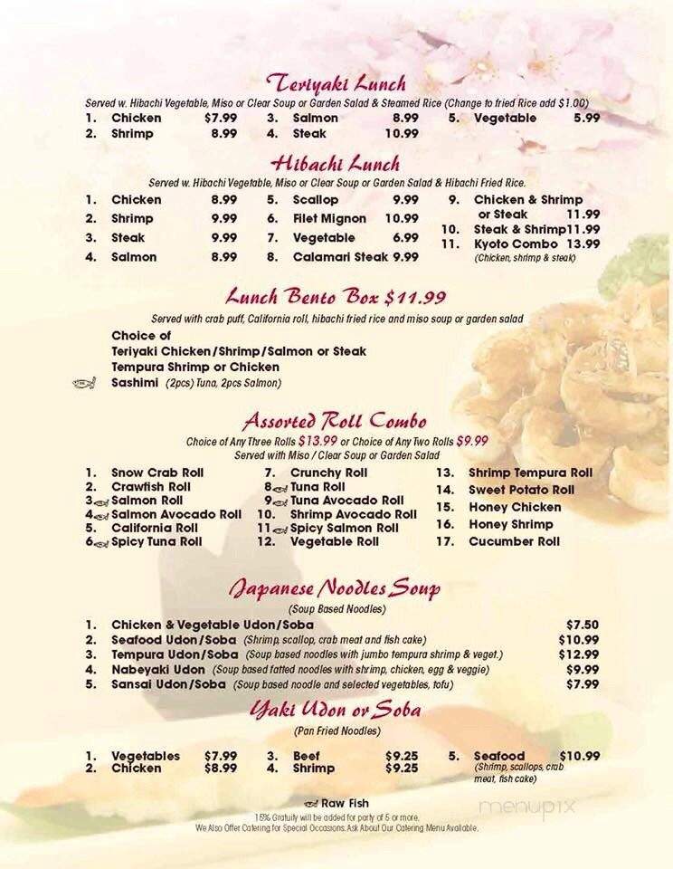 Kyoto Steakhouse & Sushi Bar - Raceland, LA menu_pic