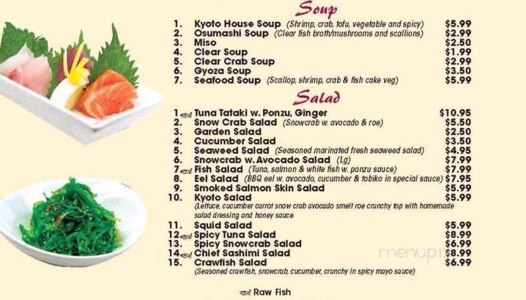 Kyoto Steakhouse & Sushi Bar - Raceland, LA menu_pic