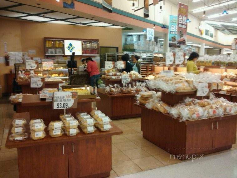 Desir Bakery - San Gabriel, CA menu_pic