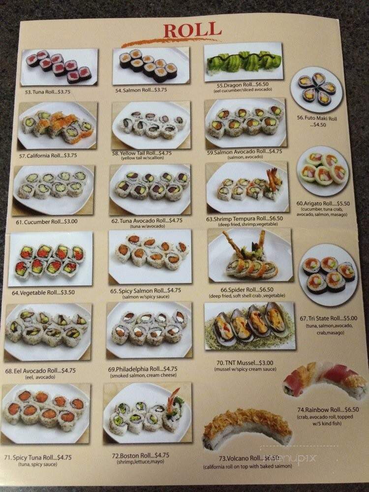 Arigato - Moonachie, NJ menu_pic