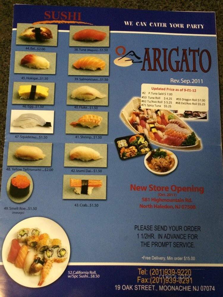 Arigato - Moonachie, NJ menu_pic