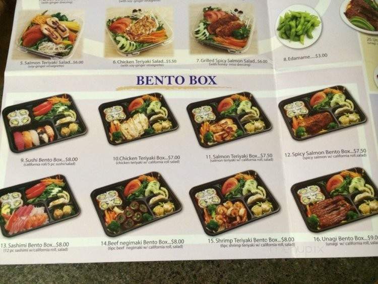 Arigato - Moonachie, NJ menu_pic