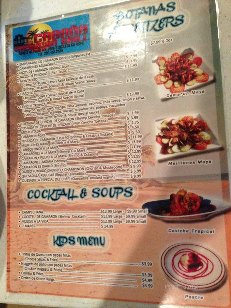/250292051/Cabana-Mexican-Grill-Stockton-CA - Stockton, CA