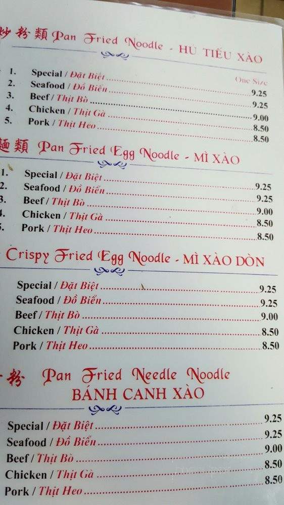 Heng Seng Restaurant - Philadelphia, PA menu_pic