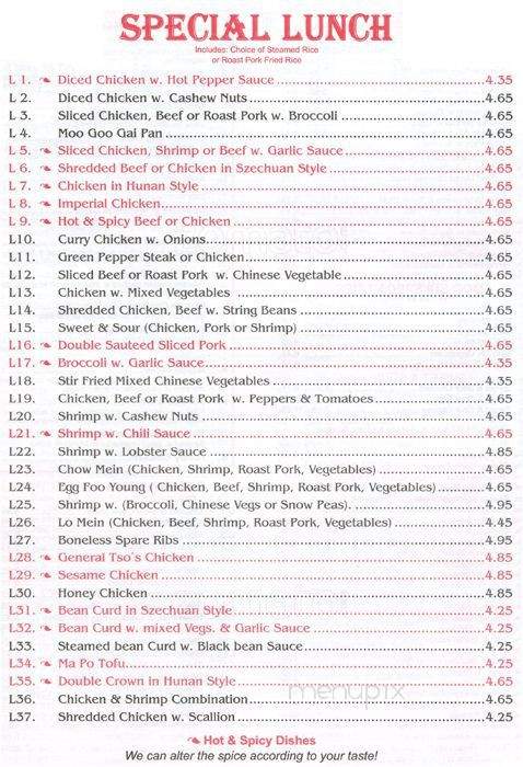 China King - Philadelphia, PA menu_pic