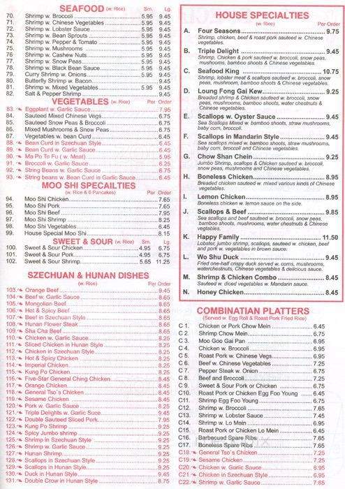 China King - Philadelphia, PA menu_pic