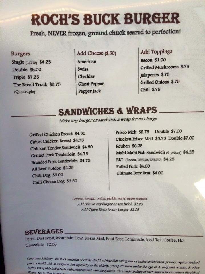 Roch's - Saint Joseph, IL menu_pic