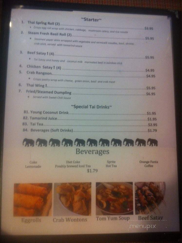 Thai Cafe - Valdosta, GA menu_pic
