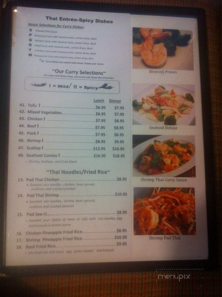 Thai Cafe - Valdosta, GA menu_pic