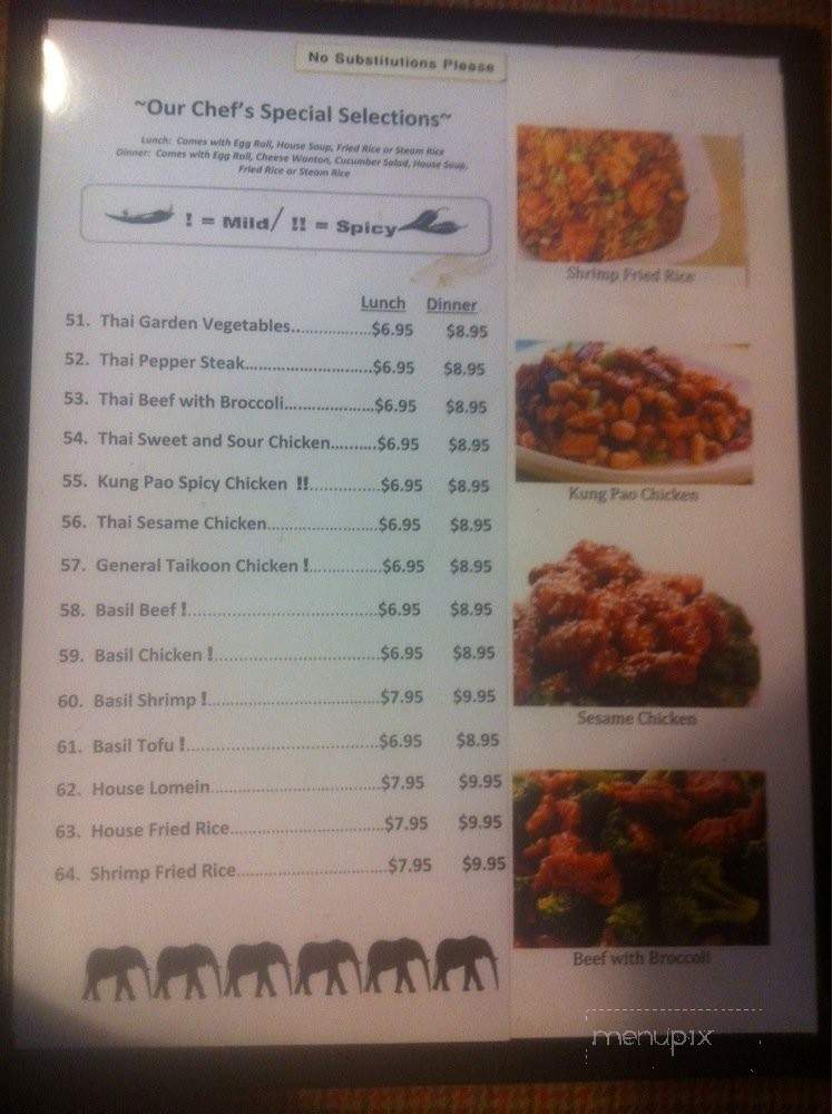 Thai Cafe - Valdosta, GA menu_pic
