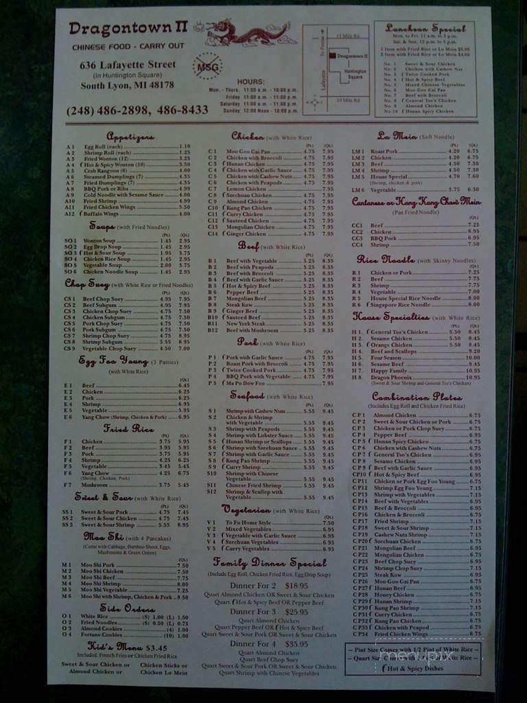 Dragontown Chinese Restaurant - South Lyon, MI menu_pic