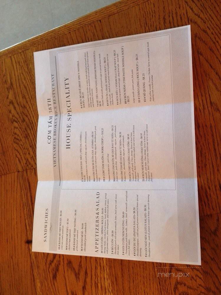 Com Tam 38th - Tacoma, WA menu_pic