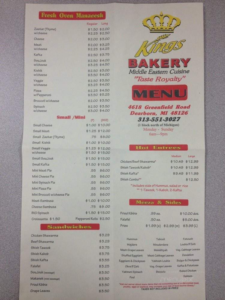 /250628194/Kings-Bakery-Dearborn-MI - Dearborn, MI