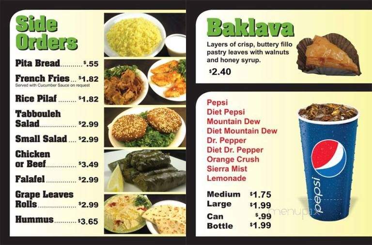 Sam's Gyros - Omaha, NE menu_pic