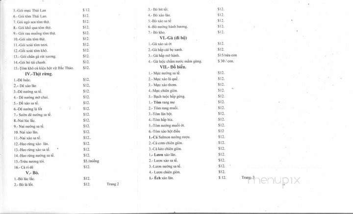 Binh Dan Restaurant - San Jose, CA menu_pic