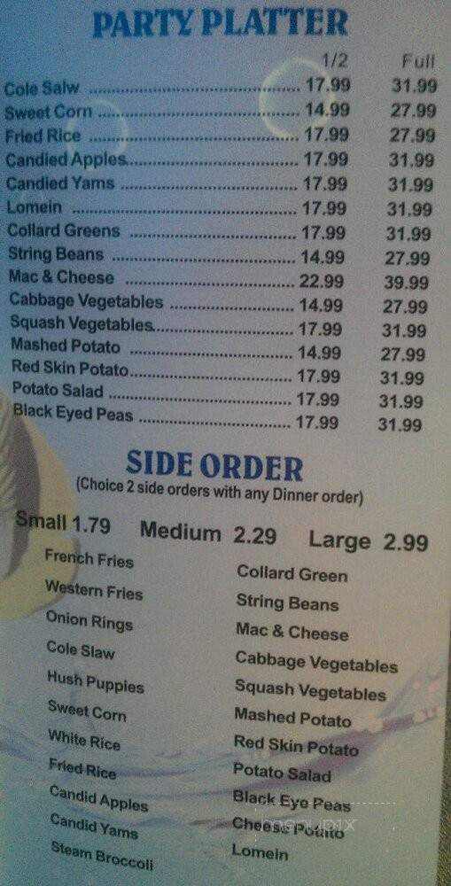 Mid Atlantic Seafood - Milford Mill, MD menu_pic