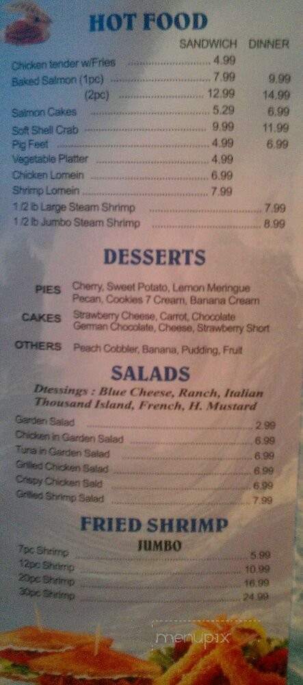 Mid Atlantic Seafood - Milford Mill, MD menu_pic