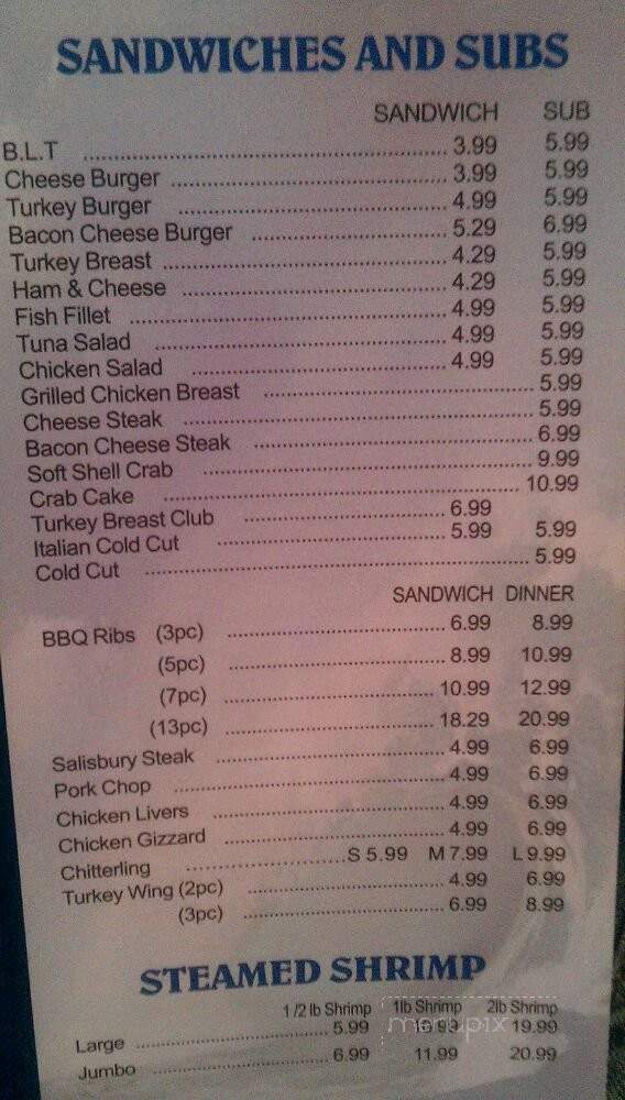 Mid Atlantic Seafood - Milford Mill, MD menu_pic