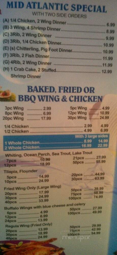 Mid Atlantic Seafood - Milford Mill, MD menu_pic