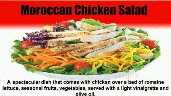 Casablanca Cuisine - Portland, OR menu_pic