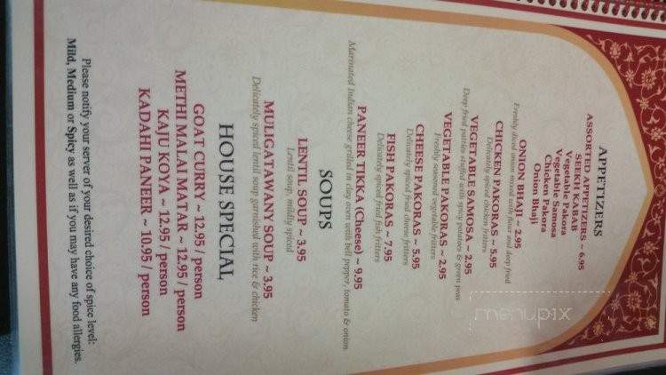 Punjab Indian Restaurant - Corning, CA menu_pic