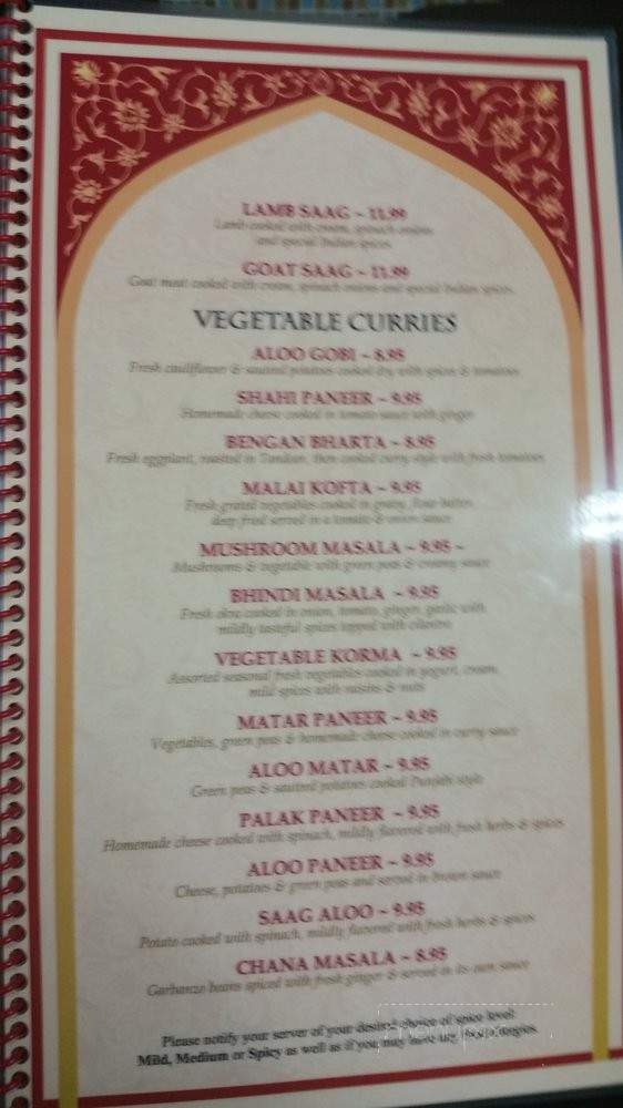 Punjab Indian Restaurant - Corning, CA menu_pic