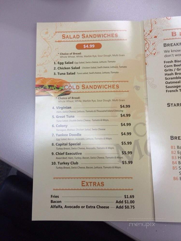 Cafe Momo - Norwalk, CA menu_pic