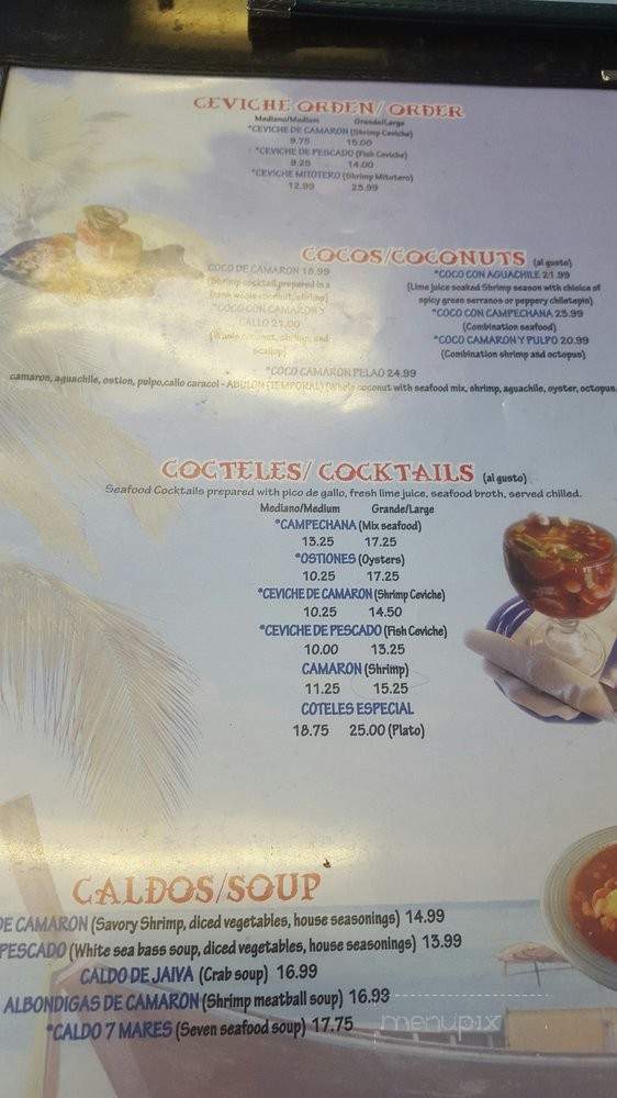 Mariscos Camaron Pelado - Goodyear, AZ menu_pic